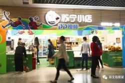【3分钟科普】临沧工厂在什么地方多_哔哩哔哩